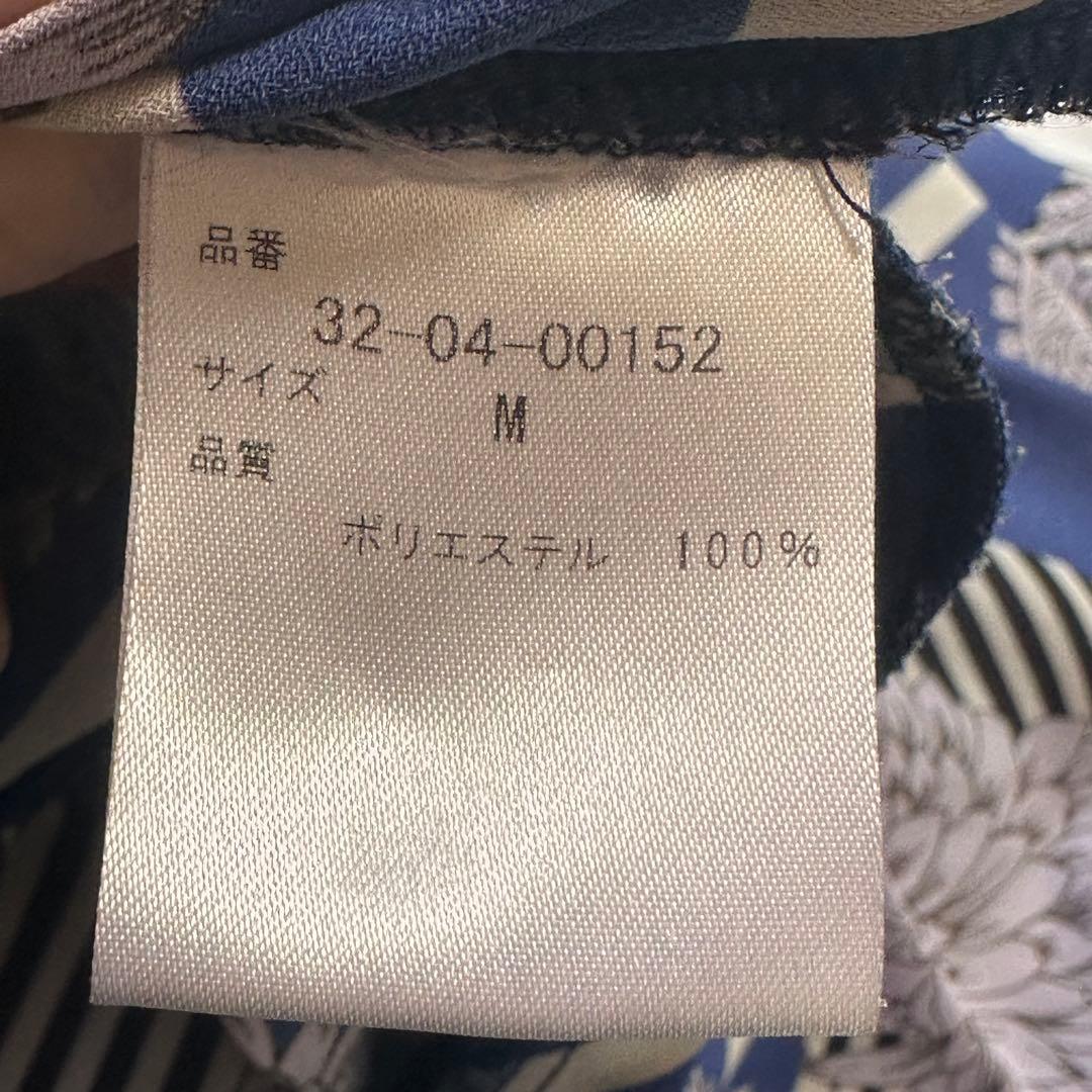 コルコバード♡2way ロングワンピース ベルトリボン ボウタイ 花柄 パープル