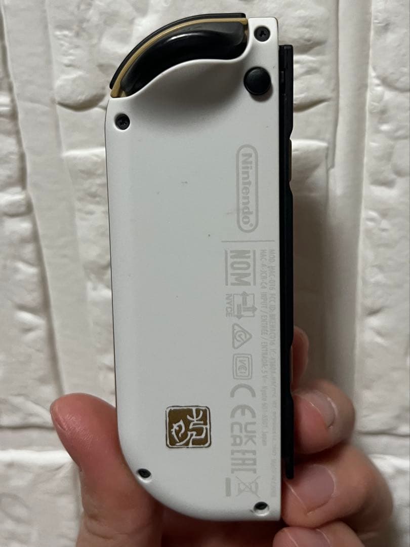 Nintendo Switch 有機ELモデル ゼルダの伝説 エディション