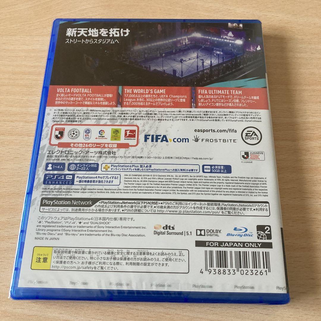 Nintendo Switch FIFA20 CHAMPIONS EDITION PS4