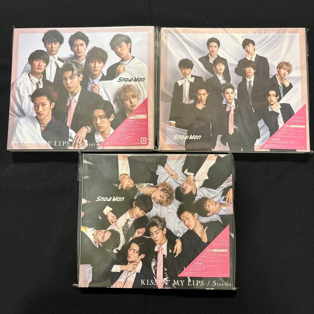 ★最終値下げ★匿名配送★ Man CD シングル アルバム まとめ売り