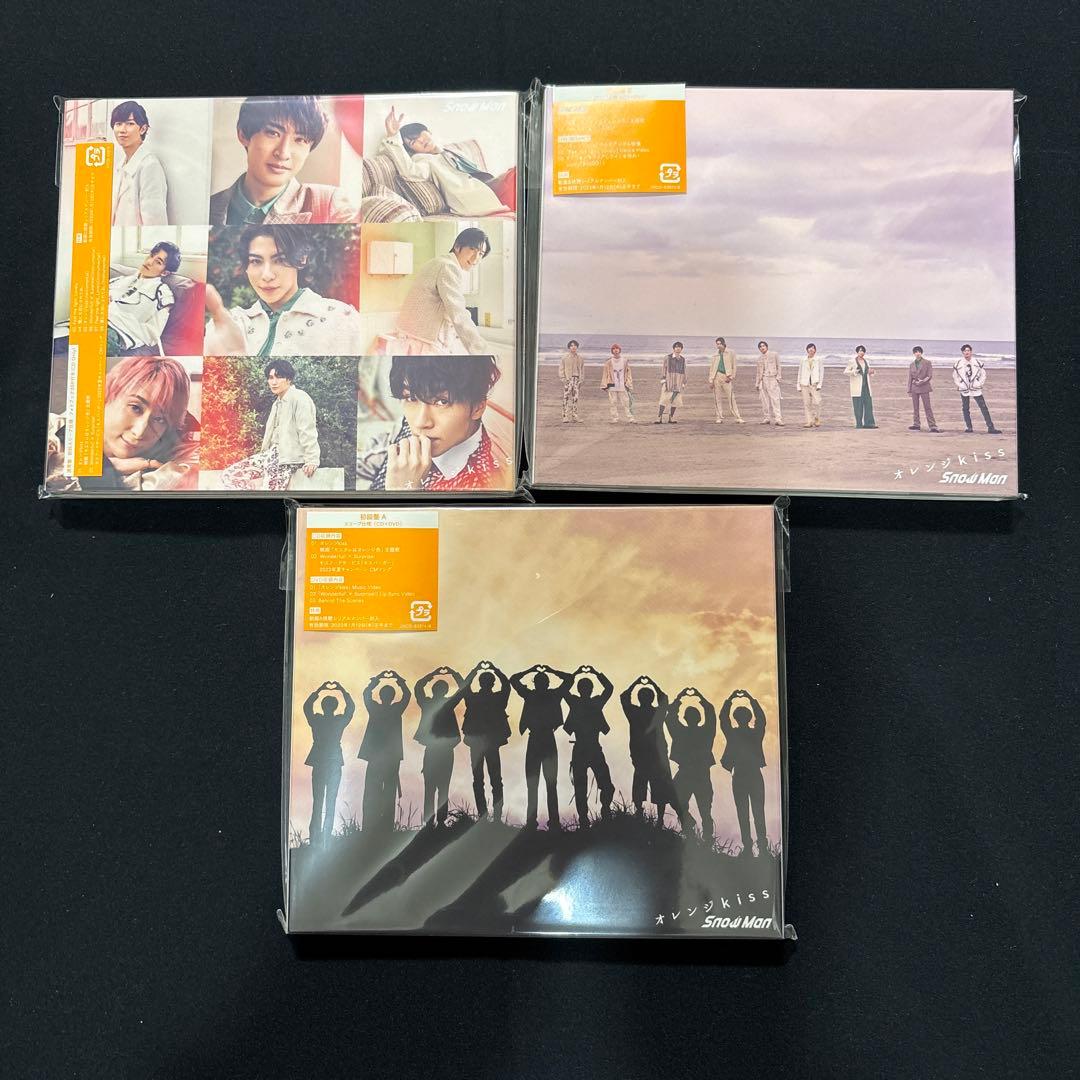 ★最終値下げ★匿名配送★ Man CD シングル アルバム まとめ売り