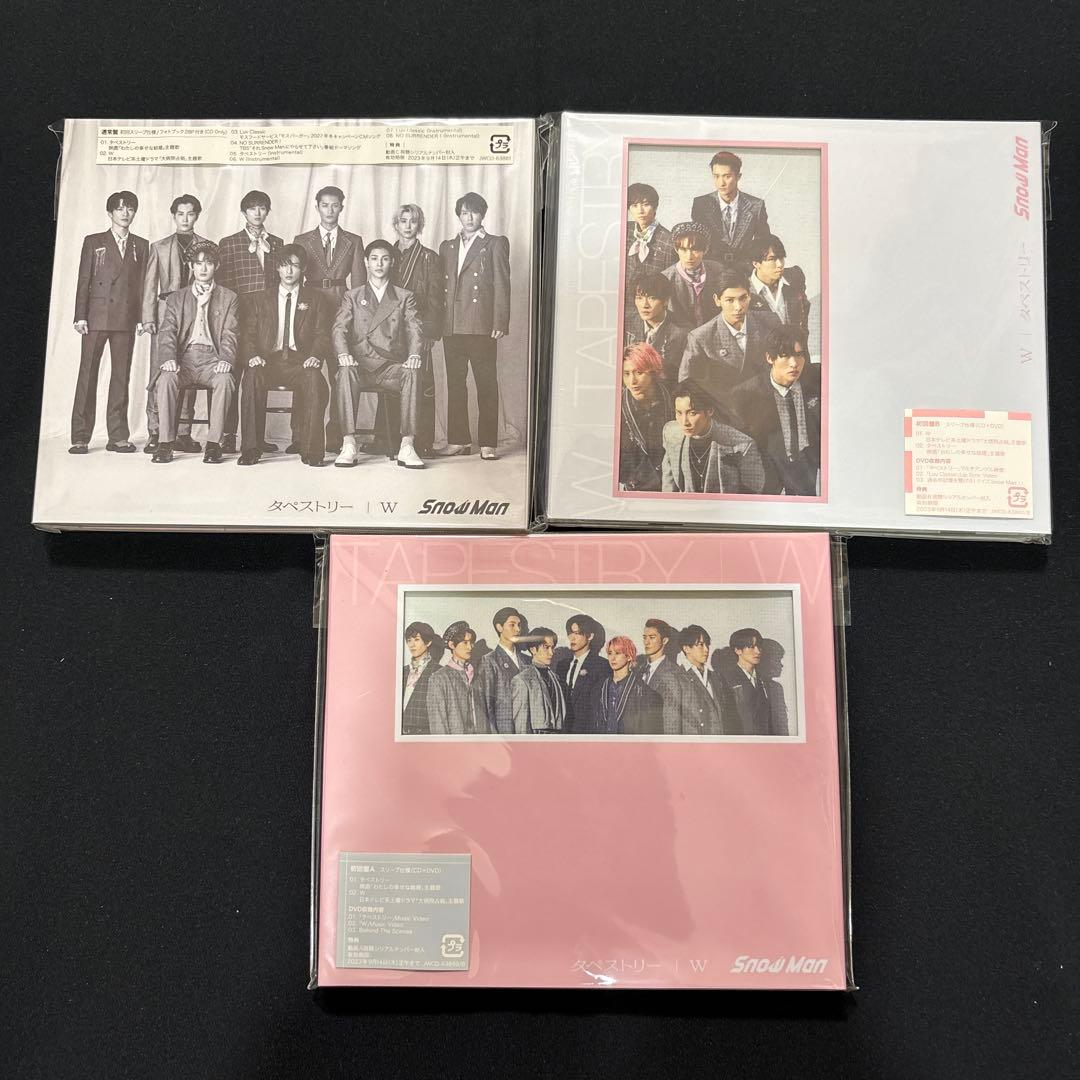 ★最終値下げ★匿名配送★ Man CD シングル アルバム まとめ売り