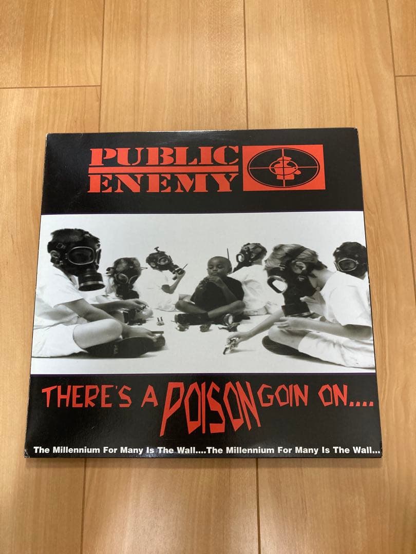 public enemy レッドヴァイナル