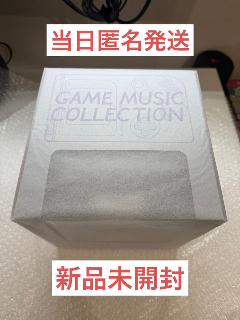 【新品】ポケモン赤・緑 GAME MUSIC GAME BOY型 さいせいマシン