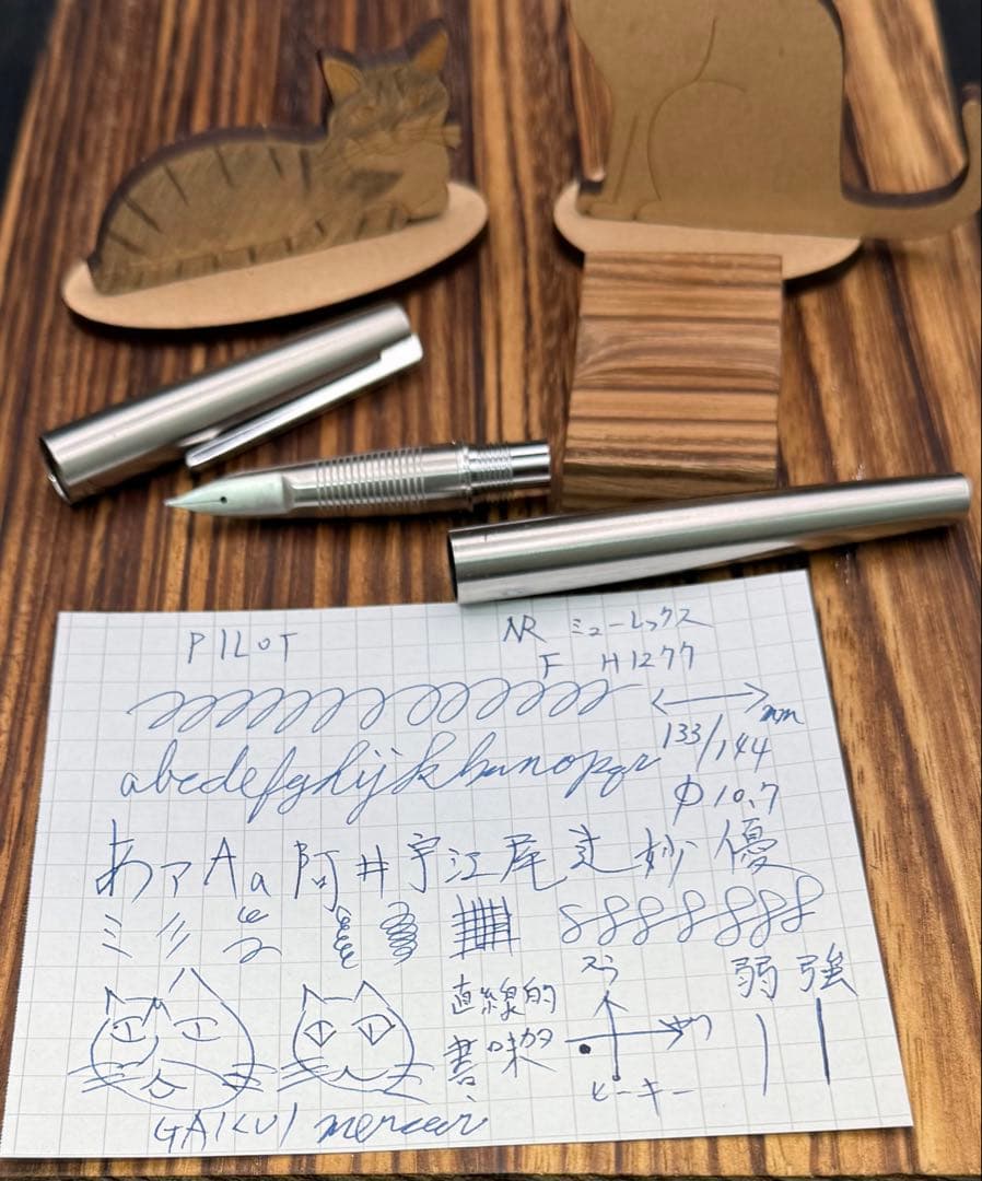 Pilot 万年筆 μ レックス 1977 F