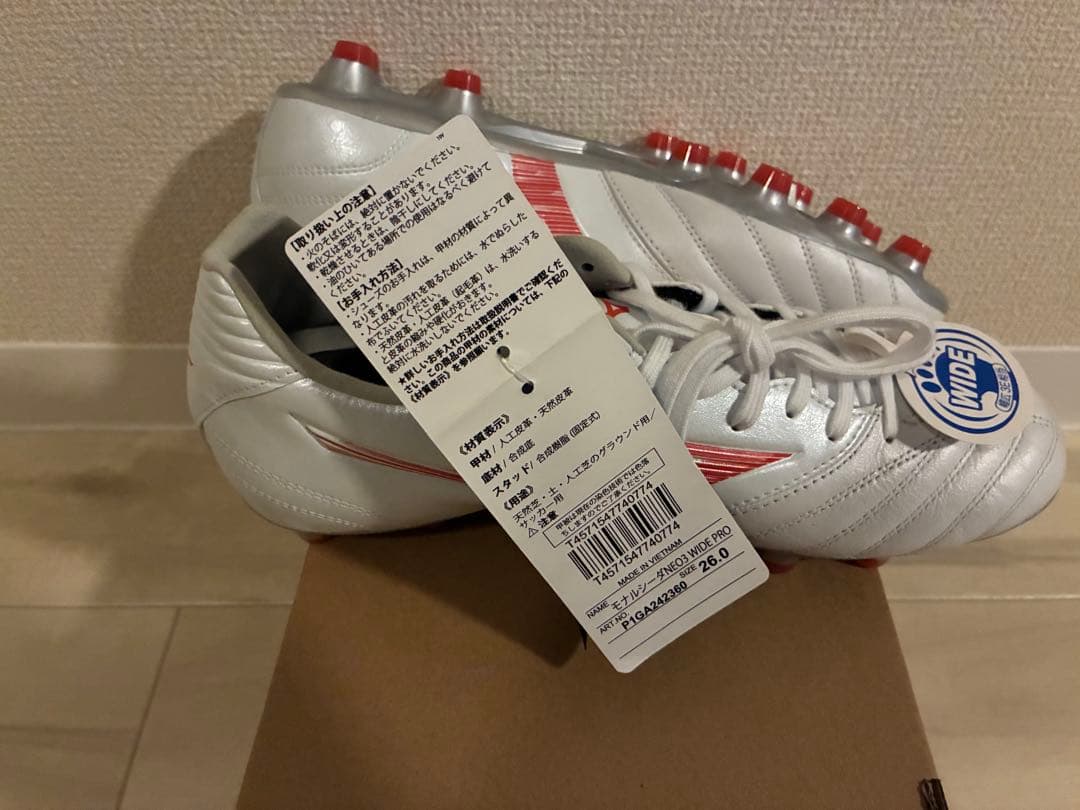シューズ Mizuno Monarcida Neo I Wide Pro 26.0 cm