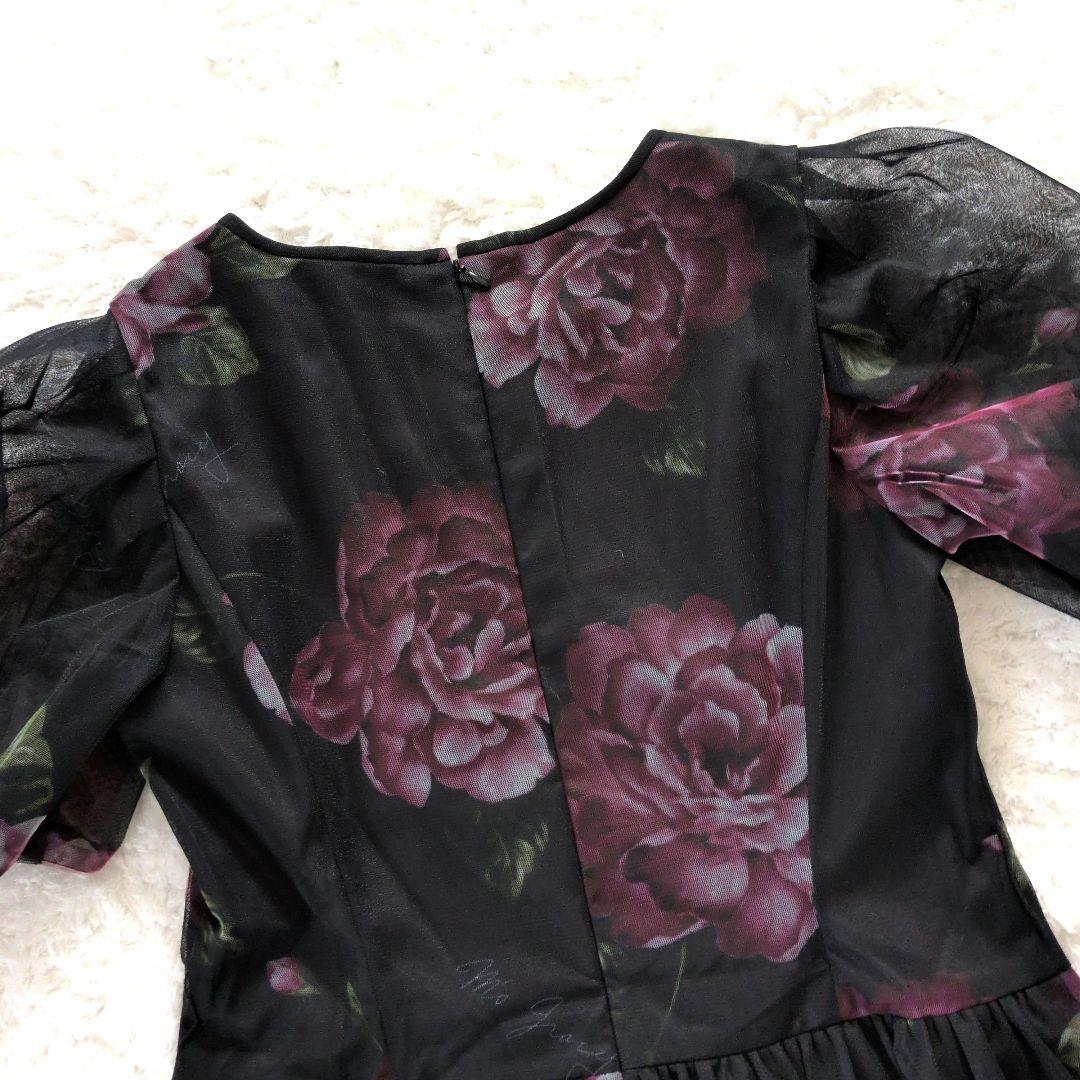 M'S GRACY　エムズグレイシー　花柄チュールワンピース　40