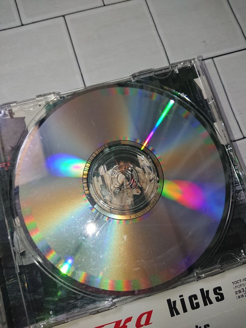 【レア☆】CHAGE&ASKA 関連CD ４３枚セット