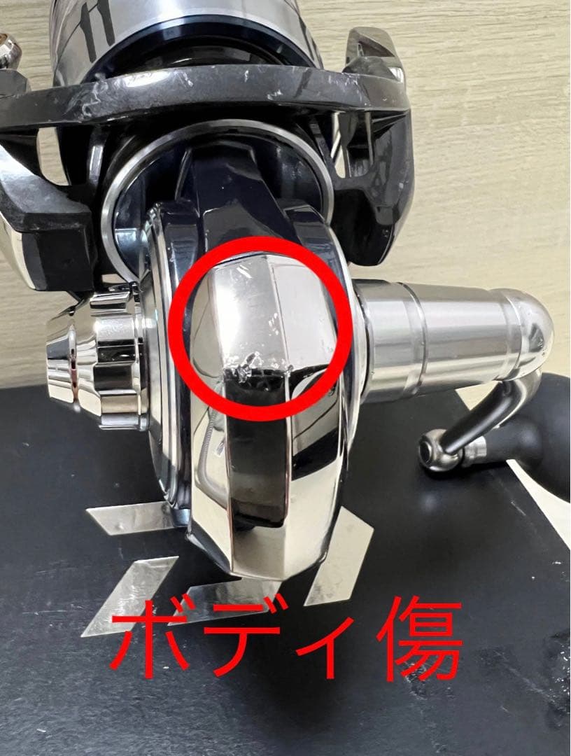 【daichan】セルテートSW 14000-XH SMP 6号300m