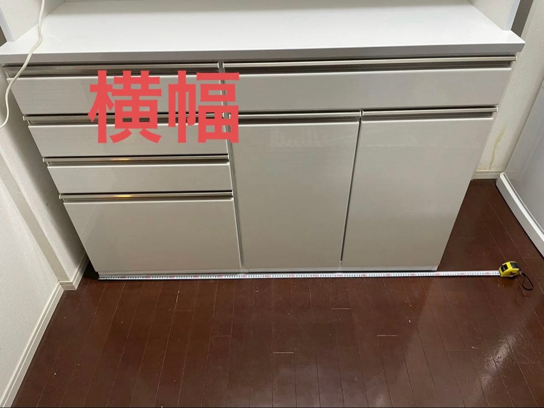【美品】食器棚　キッチンボード　パントリー収納　ホワイト　カップボード　マナベ