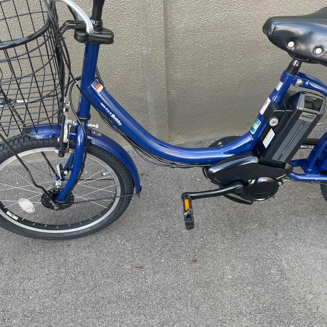 【引き取り限定】ヤマハ電動アシスト自転車20インチ12.8A h
