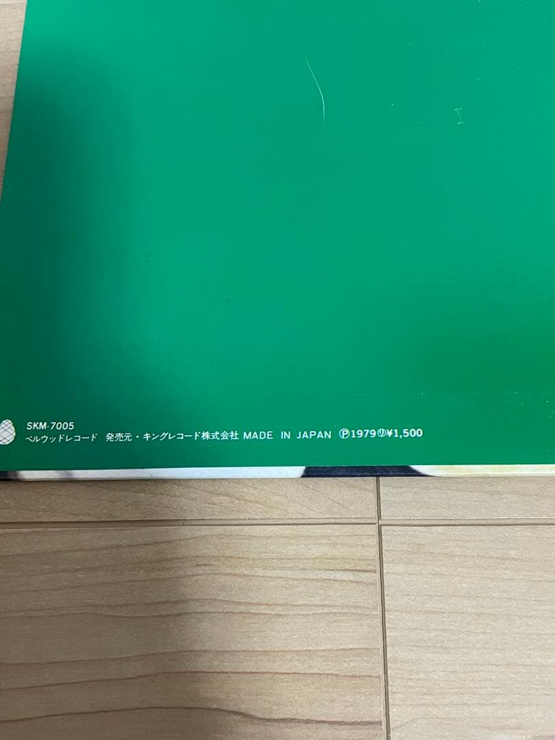 はっぴいえんど　LPレコード2枚