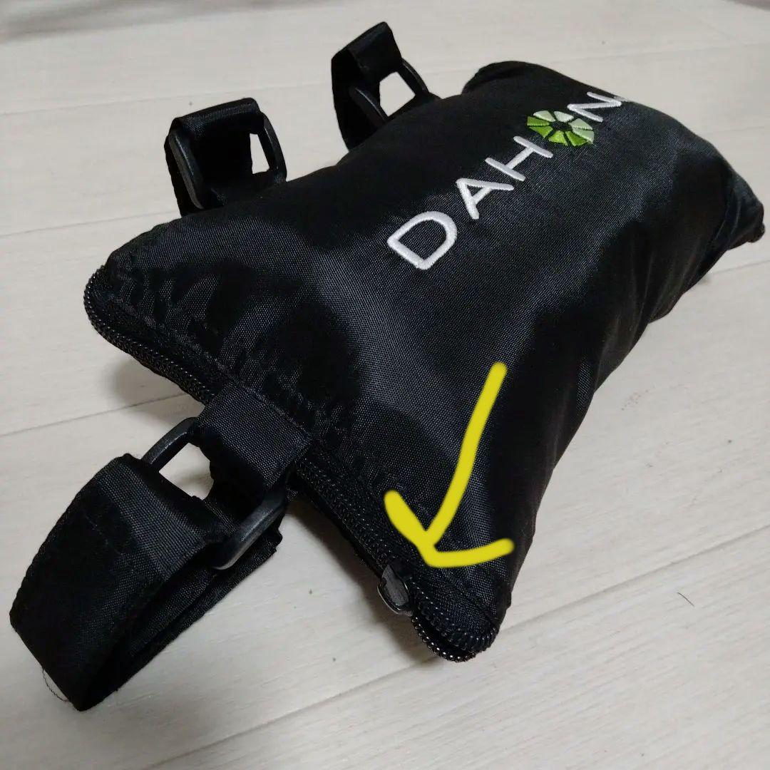 DAHON ダホン K3 折り畳み自転車 輪行袋付き