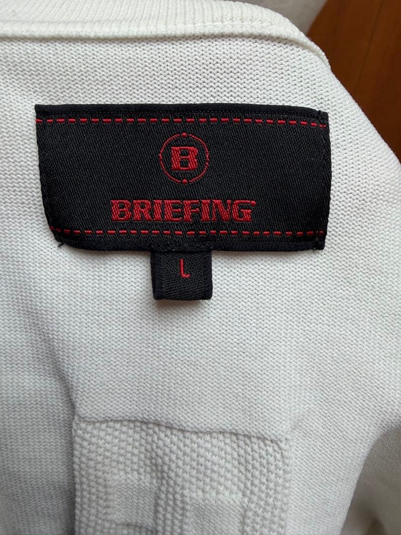 美*弾様 BRIEFING ホワイト ニット
