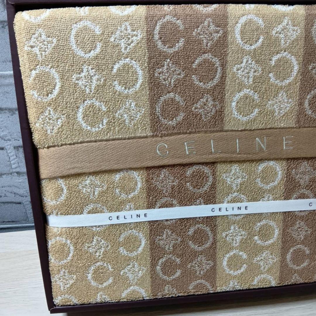 【未使用】CELINE タオルケット