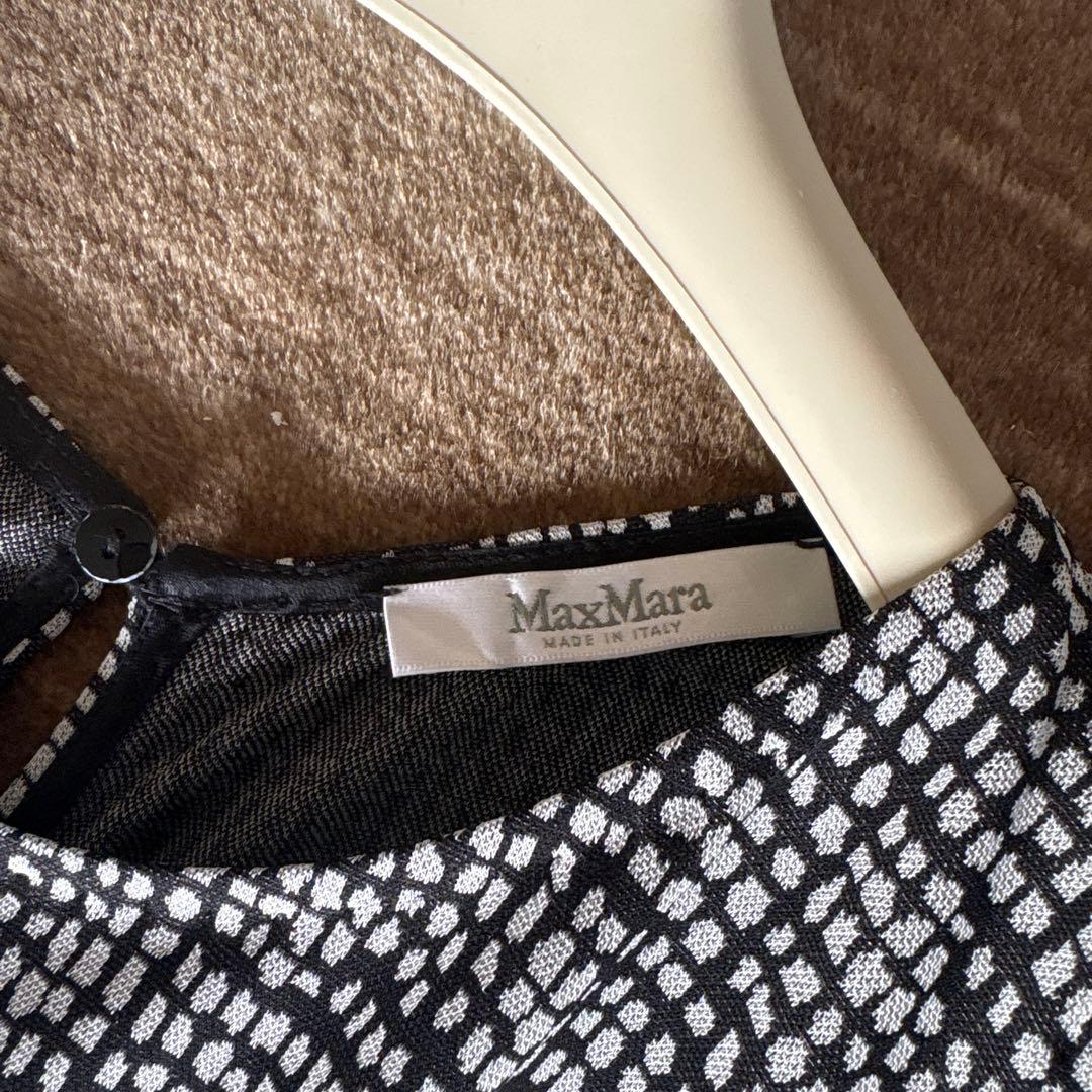 MaxMara マックスマーラ ジャンプスーツ