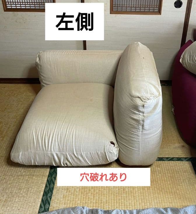 ALFLEX MARENCO マレンコ3人掛けソファ