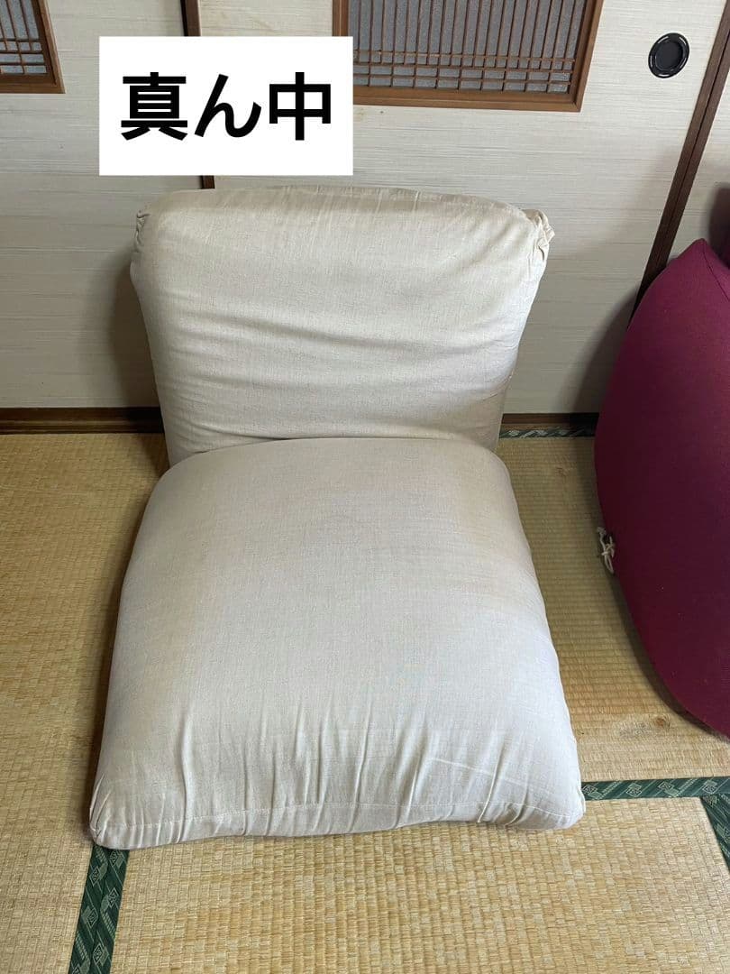 ALFLEX MARENCO マレンコ3人掛けソファ