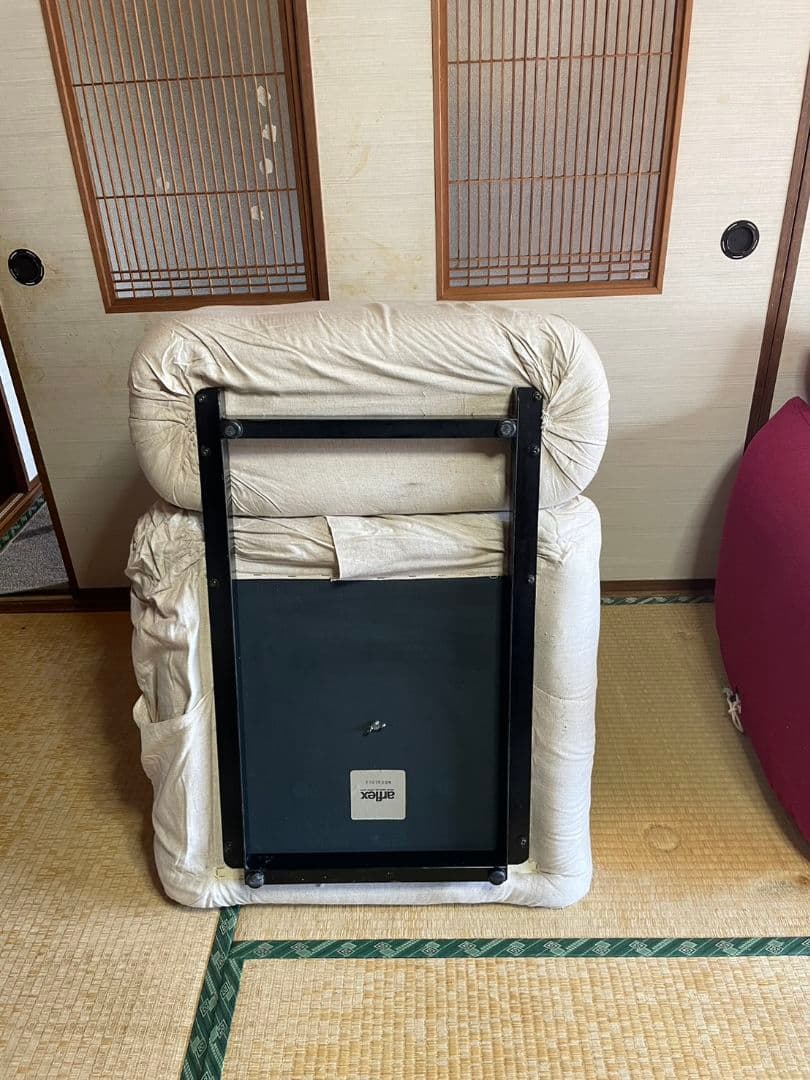 ALFLEX MARENCO マレンコ3人掛けソファ