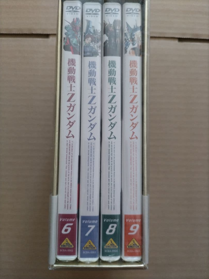 機動戦士Zガンダム メモリアルボックス版 DVD PART - Ⅱ