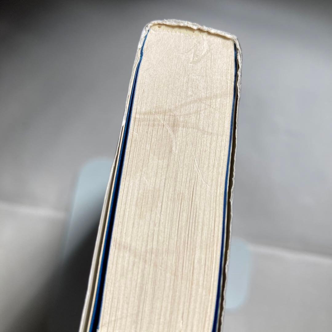聖書の神は宇宙人である 西洋文明が遂に人類を滅ぼす時が来た　匿名配送