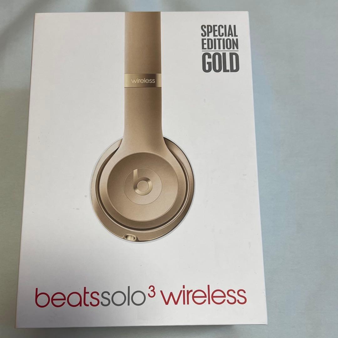 ヘッドホン BEATS SOLO3 wirelessSPECIAL EDITION GOLD