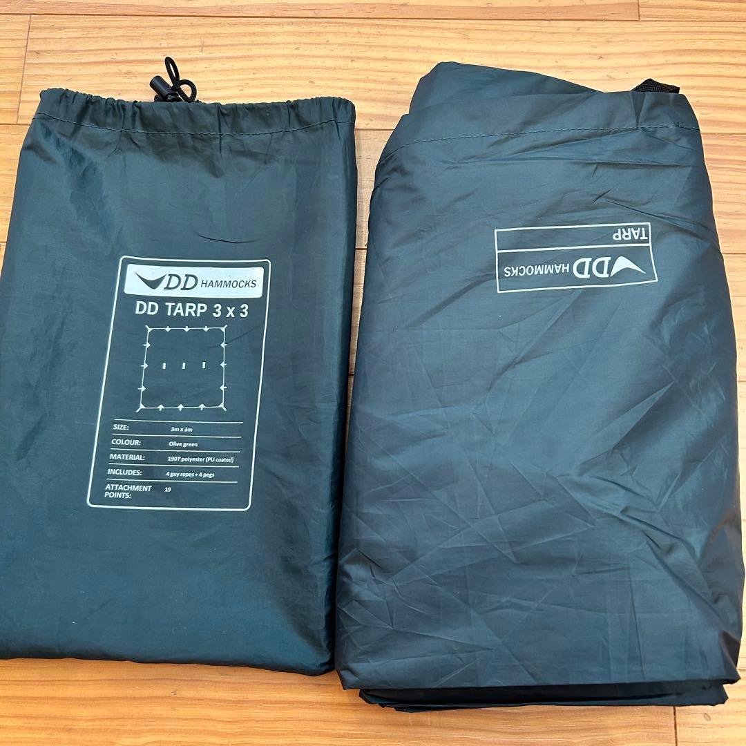 DD Tarp/DDタープ 3×3 　OliveGreen