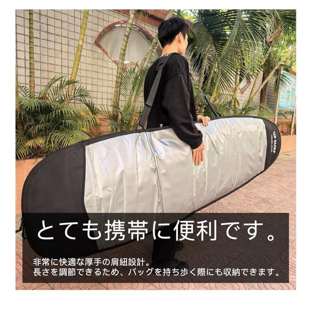 サーフボードバッグ surfboard bag