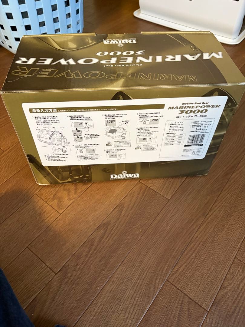 Daiwa MARINEPOWER 3000 値下げ交渉可