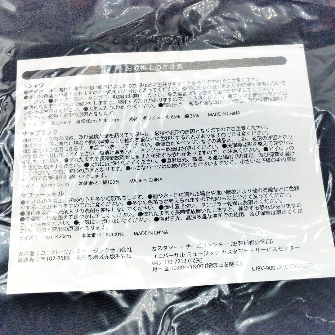 VAMPS LIVE 2015 BLOOD SUCKERS 初回限定 BOX