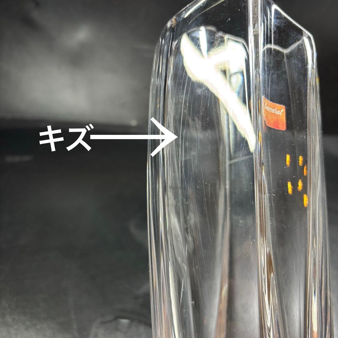 バカラ　Baccarat RRIGOT リゴット　フラワーベース　花瓶