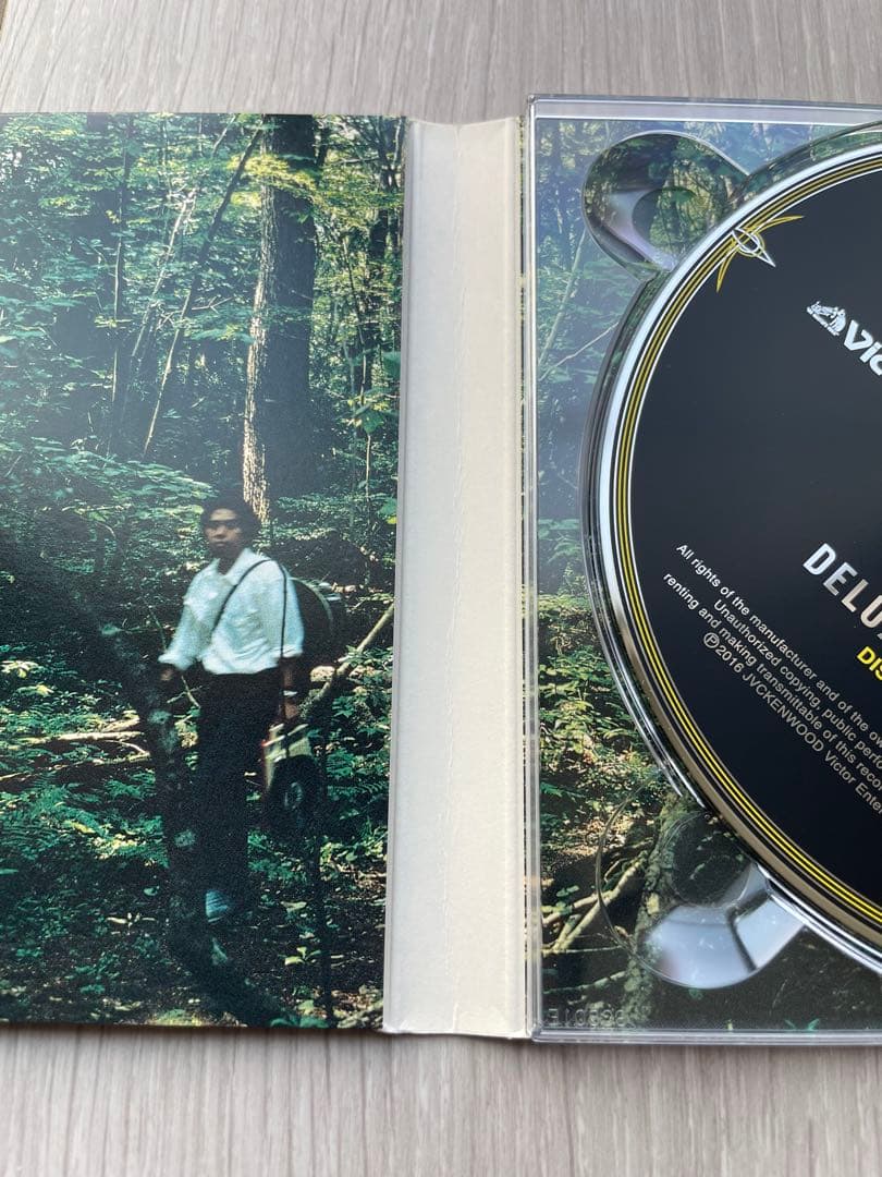 Nothing Much Better To Do(Deluxe Editio…
