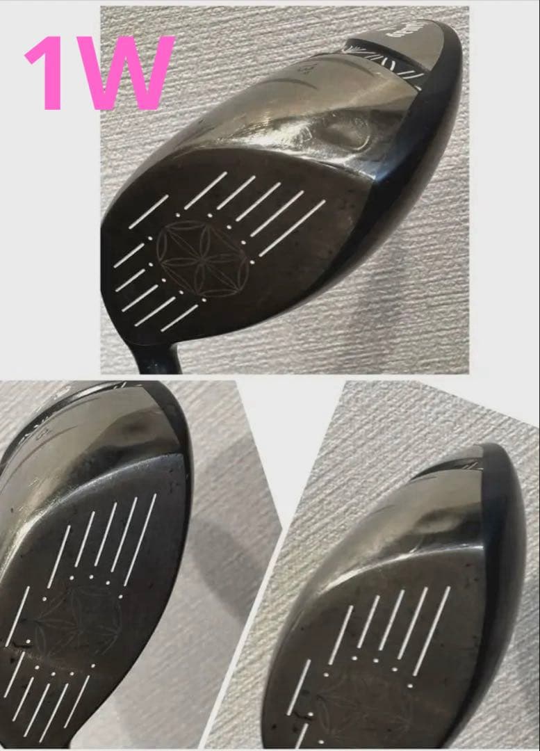 Callaway SOLAIREレディースゴルフクラブ7本セットパター無　初心者
