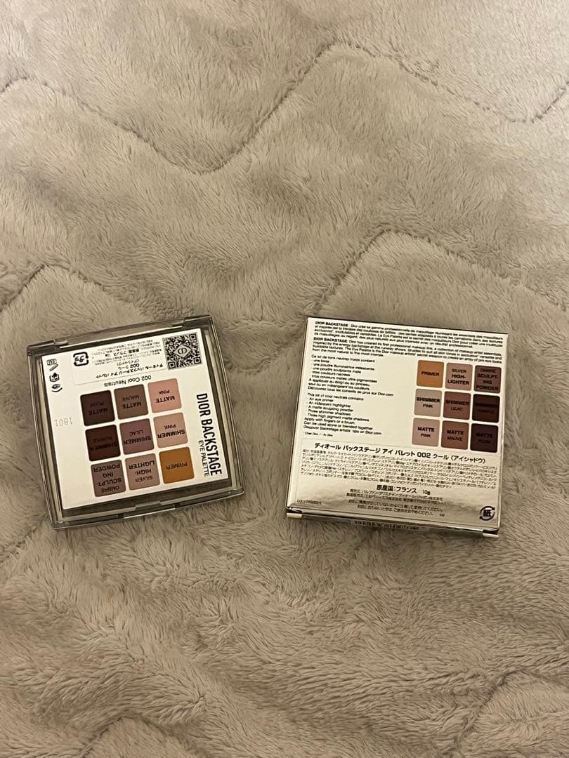 Dior Backstage Eye Palette 9色