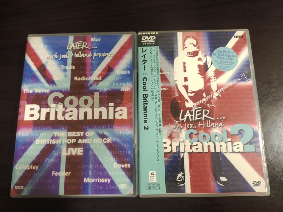 レイター:COOL BRITANNIA クール・ブリタニア　セット
