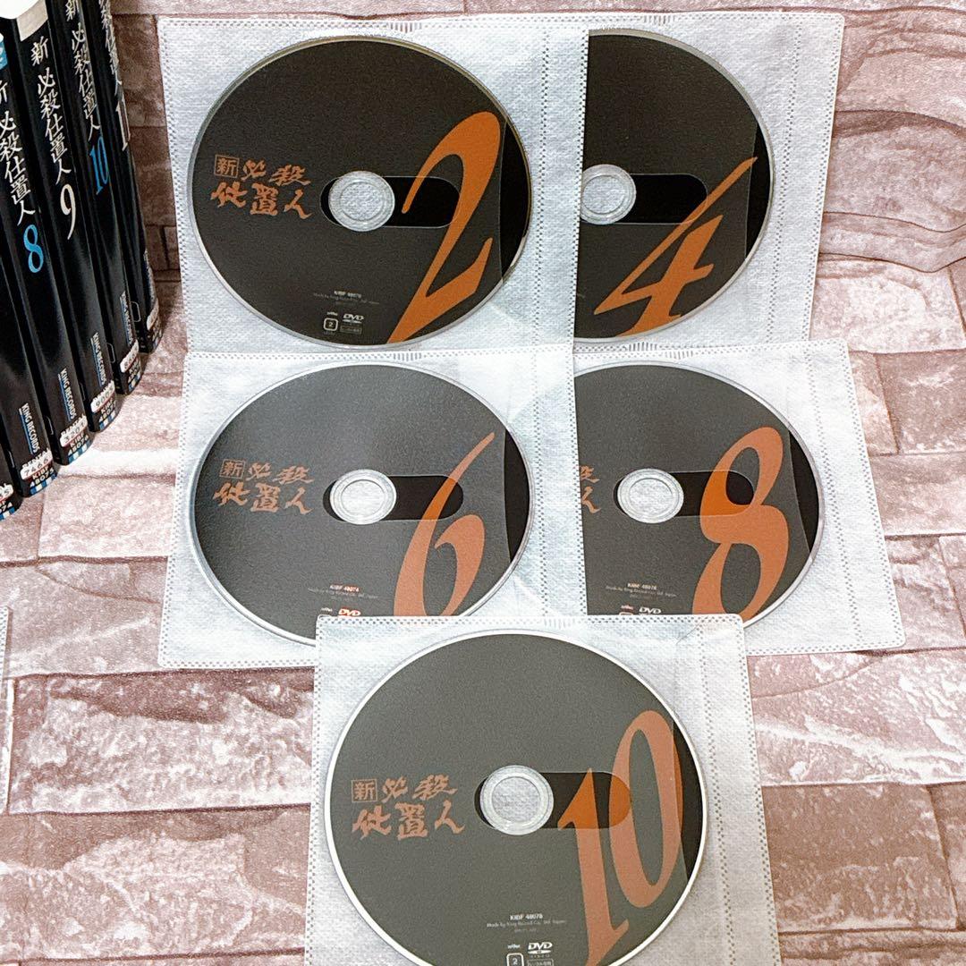 DVD 必殺仕置人 全7巻 / 新必殺仕置人 全11巻 全巻セット