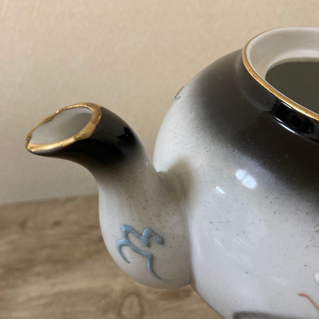 希少品　ビンテージ　上絵付　二重デコ盛龍　古茶器　名古屋絵付　デッドストック