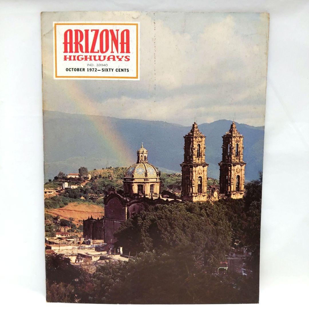ARIZONA HIGHWAYS 1972年 1年分 アリゾナ 雑誌 アメリカ
