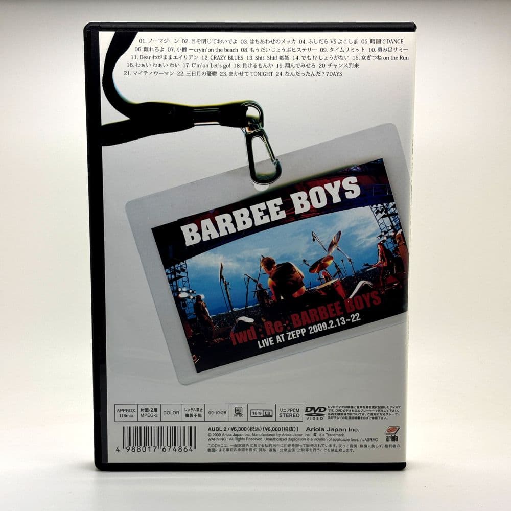 [DVD] fwd:Re:BARBEE BOYS バービーボーイズ