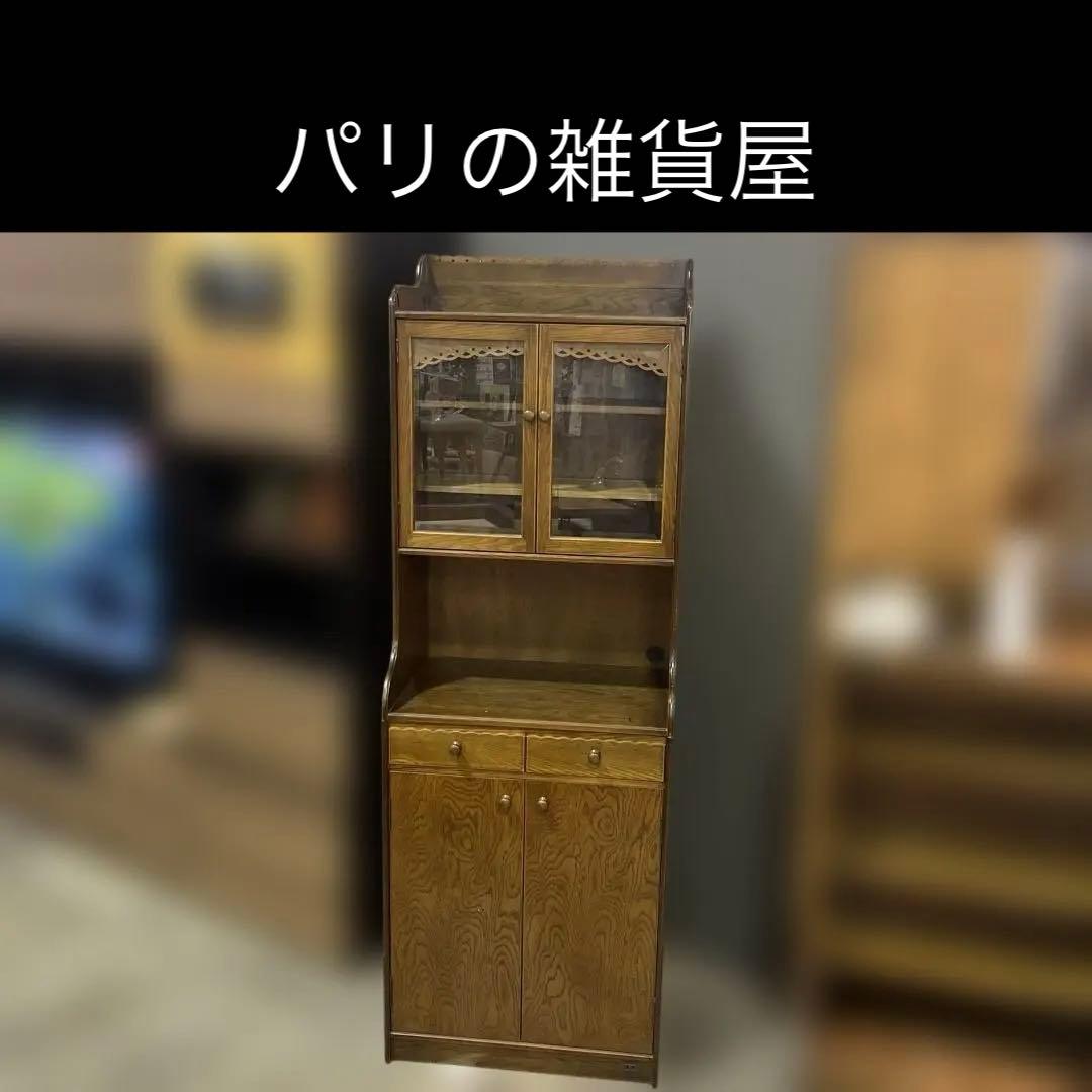 【パリの雑貨屋】ダイニングボード◇ラック◆カップボードF-80 B-1