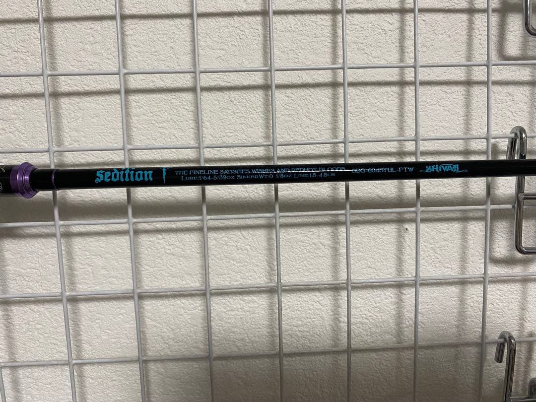 yutaro様、専用になります。