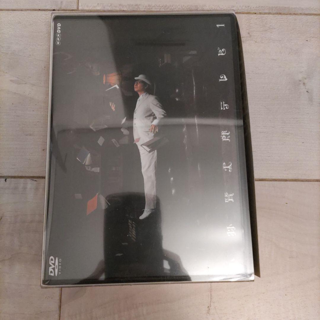小林賢太郎ソロ ポツネン maru 小林賢太郎テレビ DROP DVD