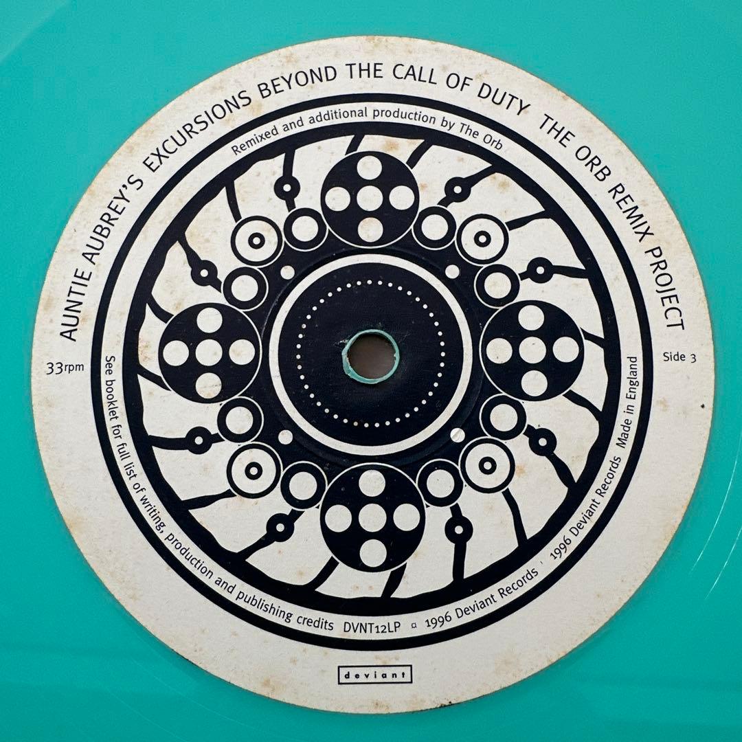 Orb-AuntieAubrey'sExcursionsBeyond LP4枚組