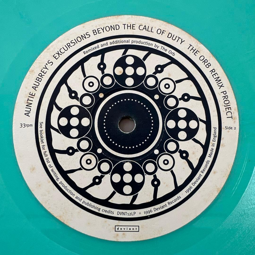 Orb-AuntieAubrey'sExcursionsBeyond LP4枚組