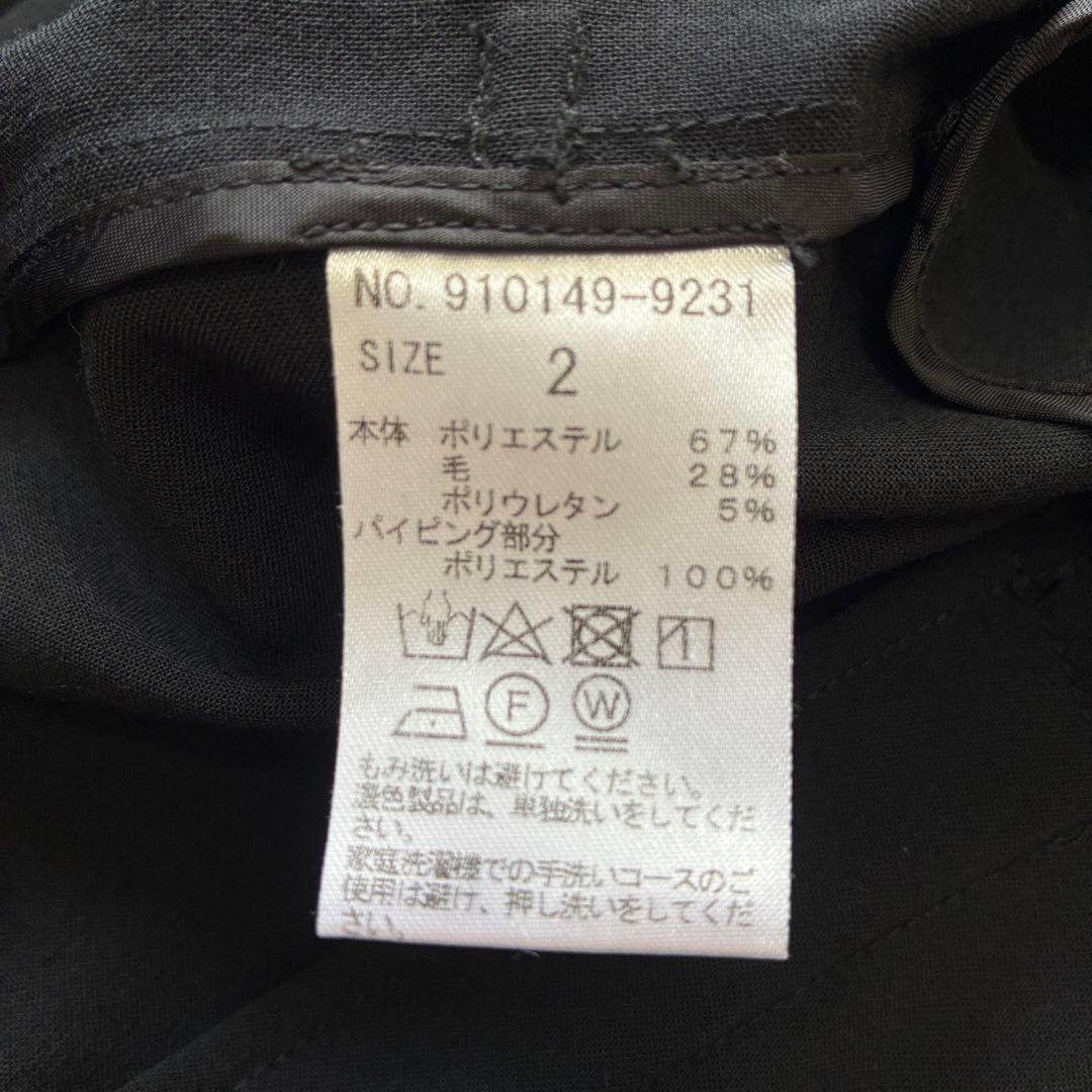 彩のすけ　N.O.R.C ノーク 富岡佳子 2WAYドライウールジレ 黒