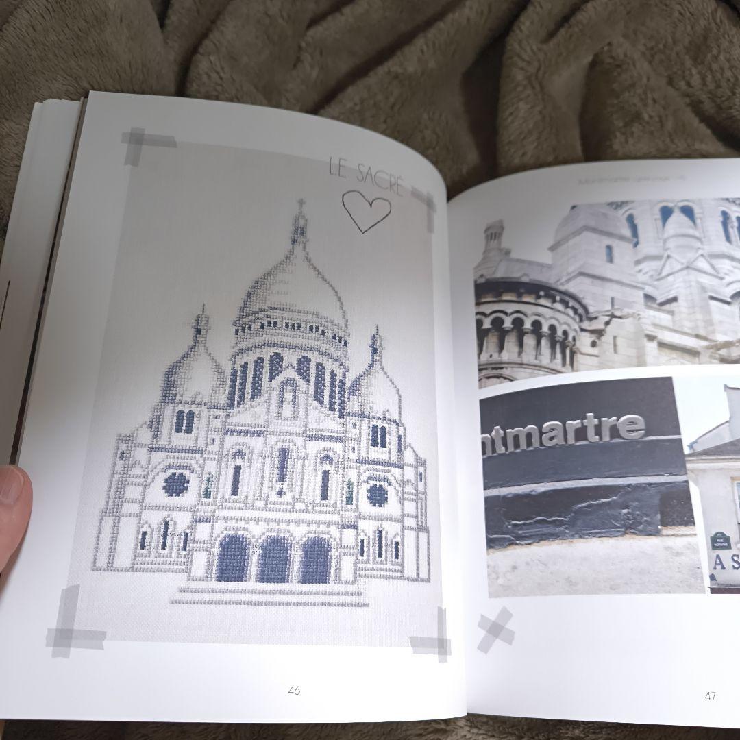RUES DE PARIS クロスステッチ　図案集