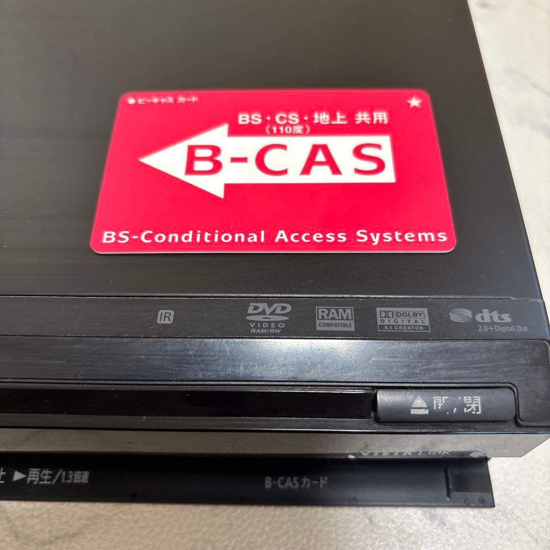 ◆《Panasonic》◆HDD搭載ハイビジョンDVDレコーダーDMR-XP12