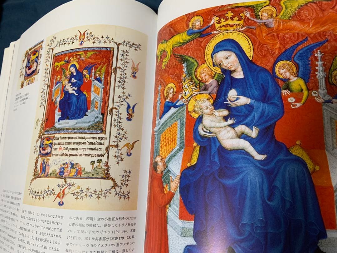 ベリー公のいとも美しき時祷書