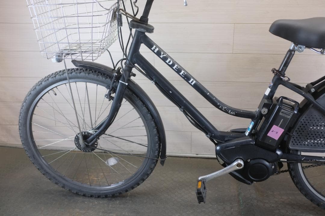 電動自転車ブリヂスト　HYDEE.Ⅱ　26インチ　3段　8.7Ah充電器あり