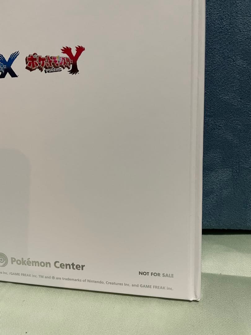 ポケモン　アートブック　イッシュ地方